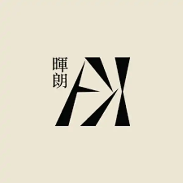 Akiro Hand Roll Bar logo
