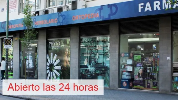 Farmacia Astura 24 h photo 1